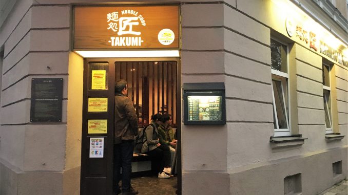 Takumi Ramen Munich 2