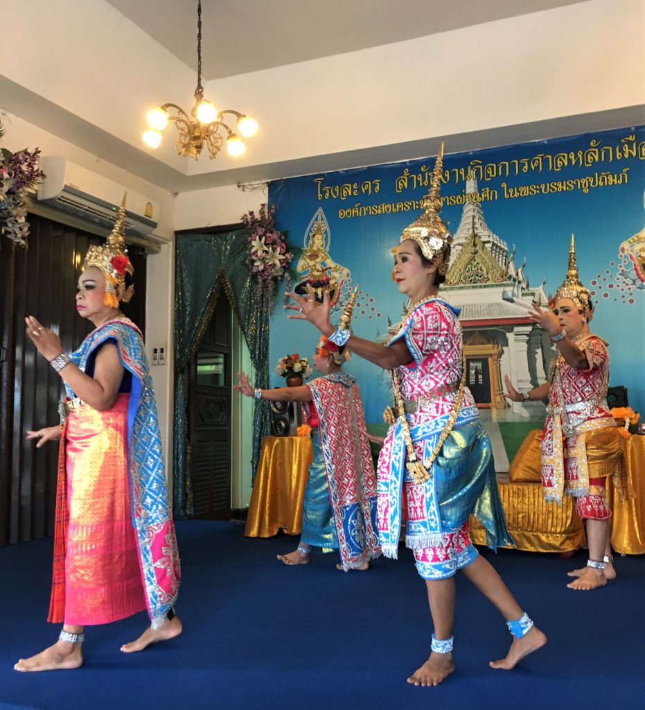 Tayland geleneksel danslarından bir kare